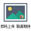 6SL31206SL3120西门子S120模块编码器*包邮